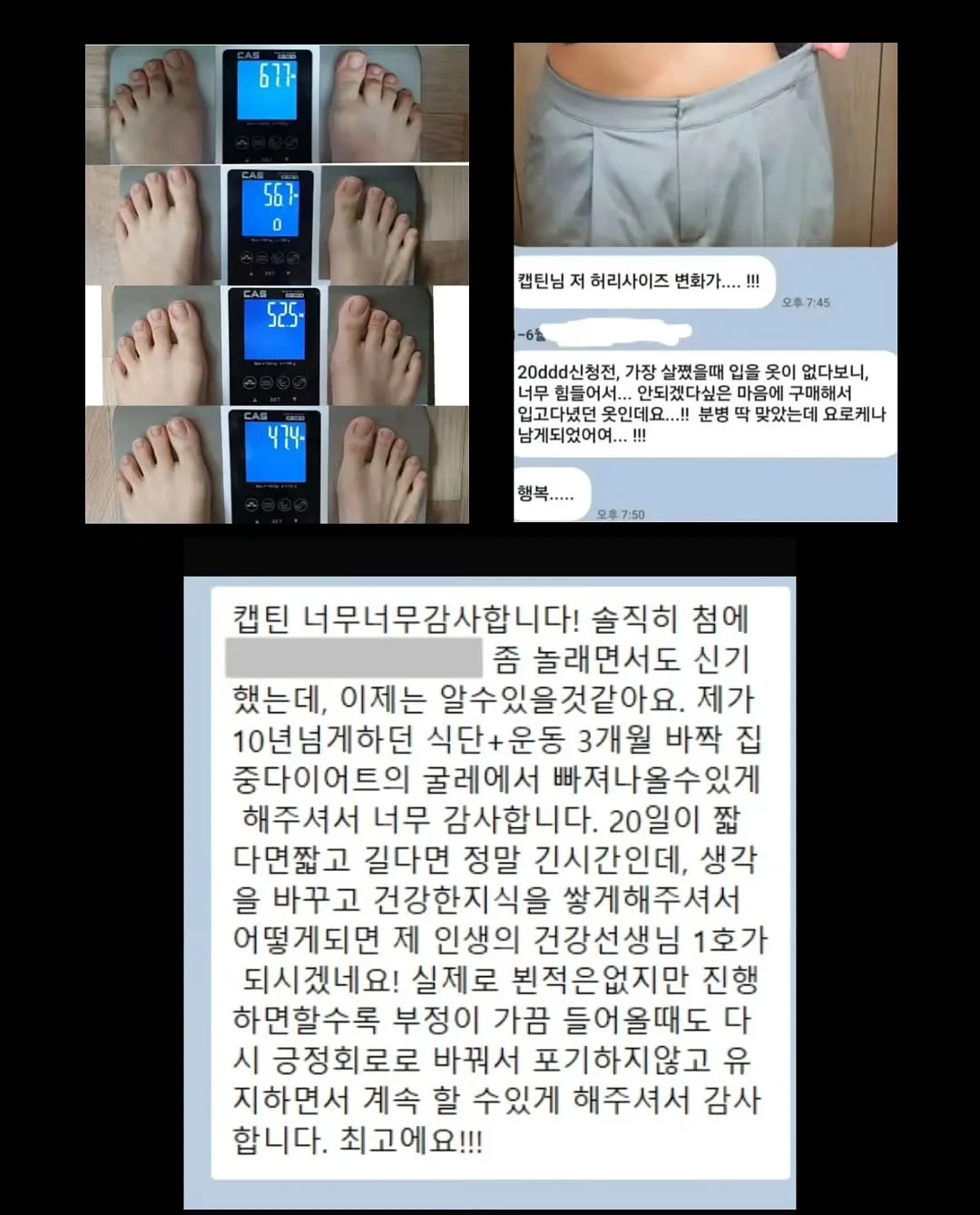 반영구 수강 14