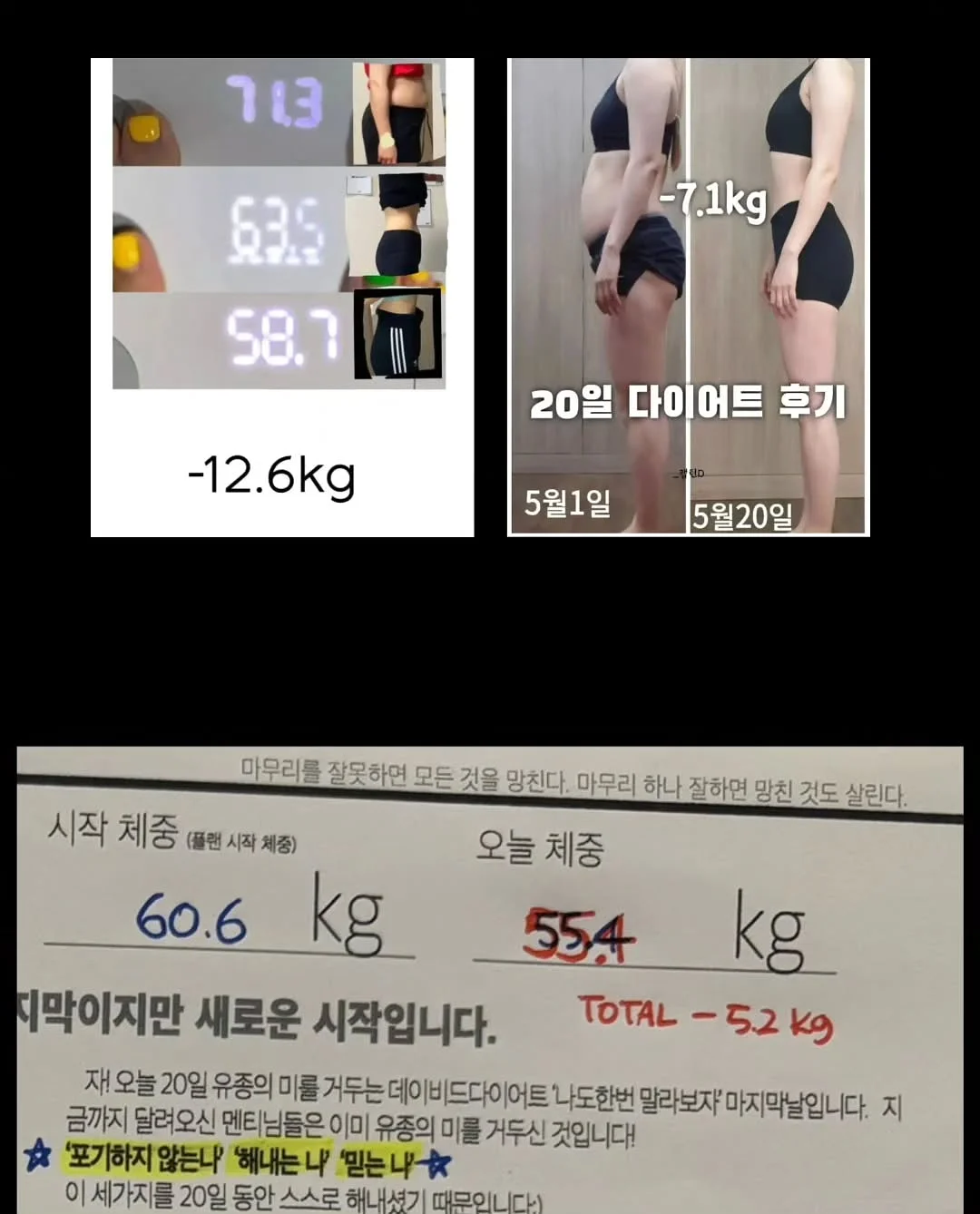 반영구 수강 16