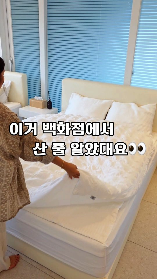 브릴리에잇 쿠션
