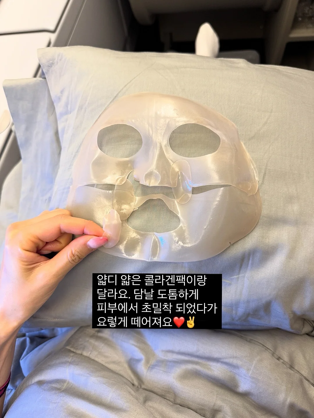 레슨 진도카드 5