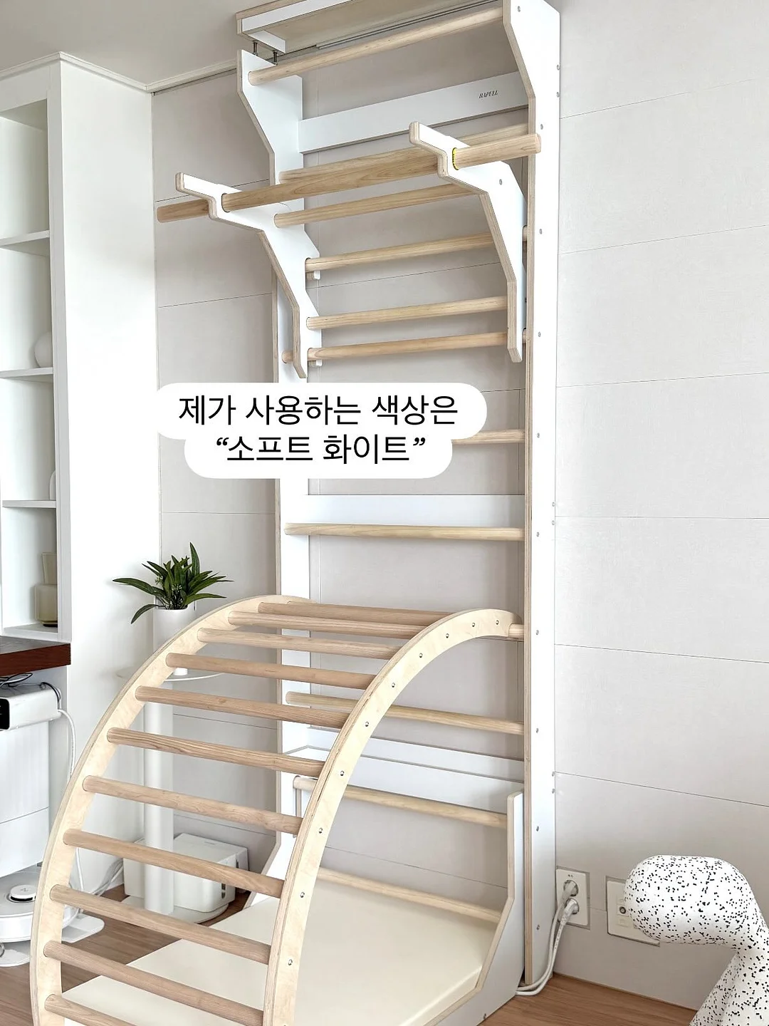 듀러블타일 매트빅스퀘어화이트 패턴 13