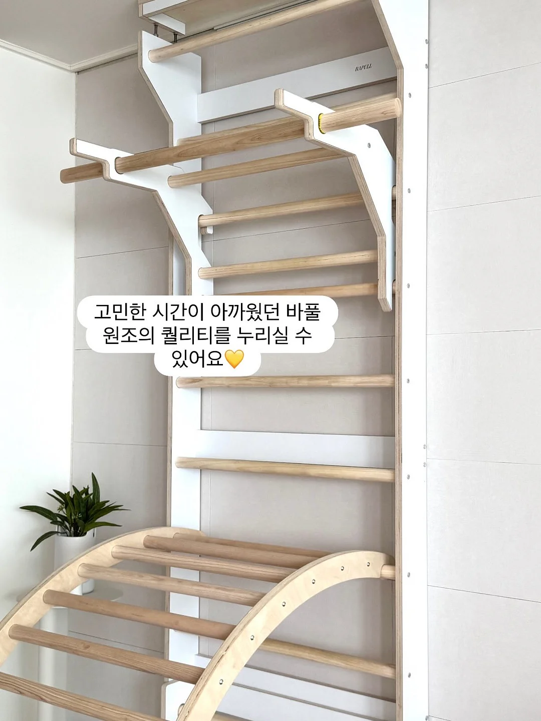 듀러블타일 매트빅스퀘어화이트 패턴 18