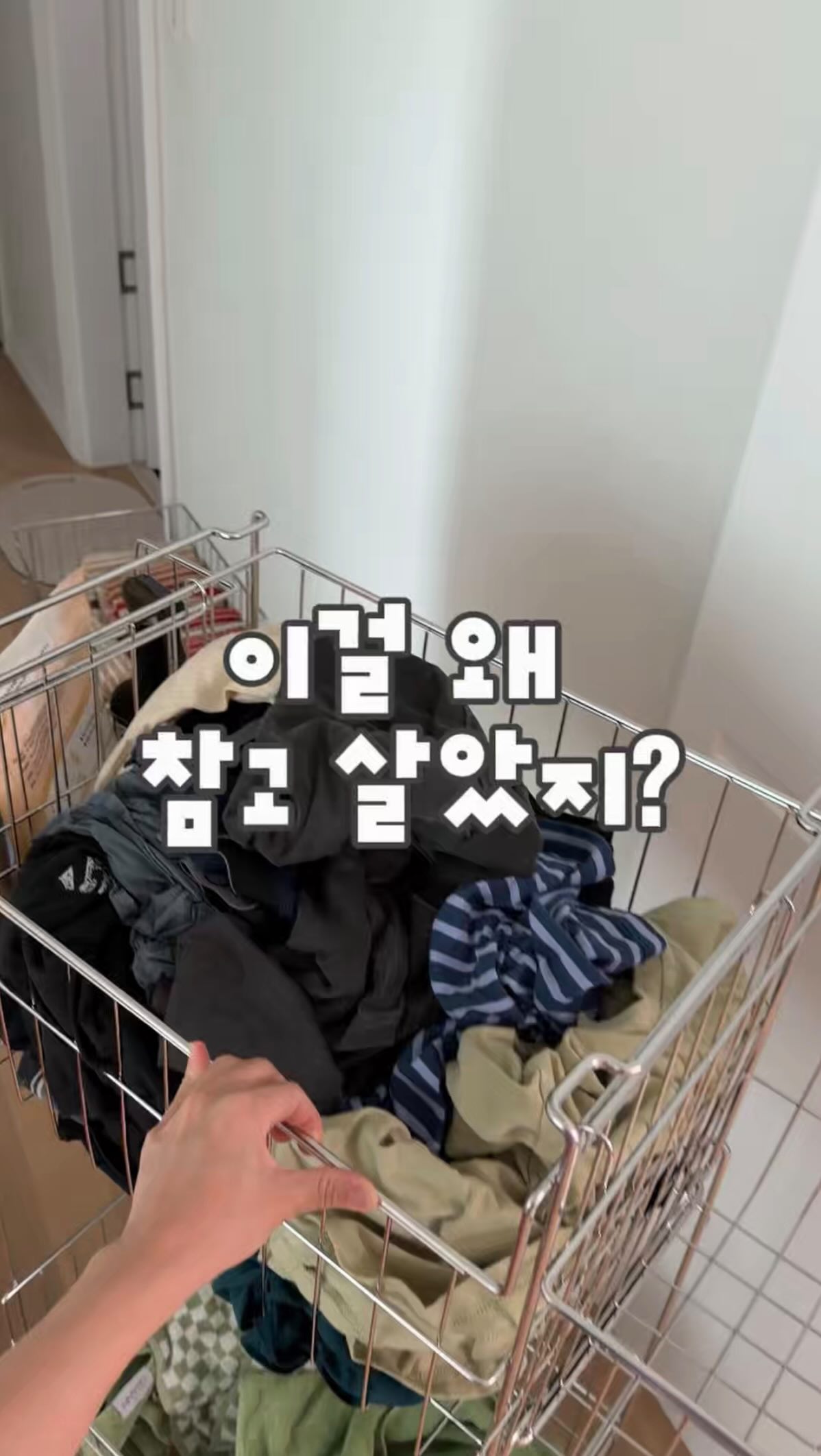 영어식 사고 부트캠프
