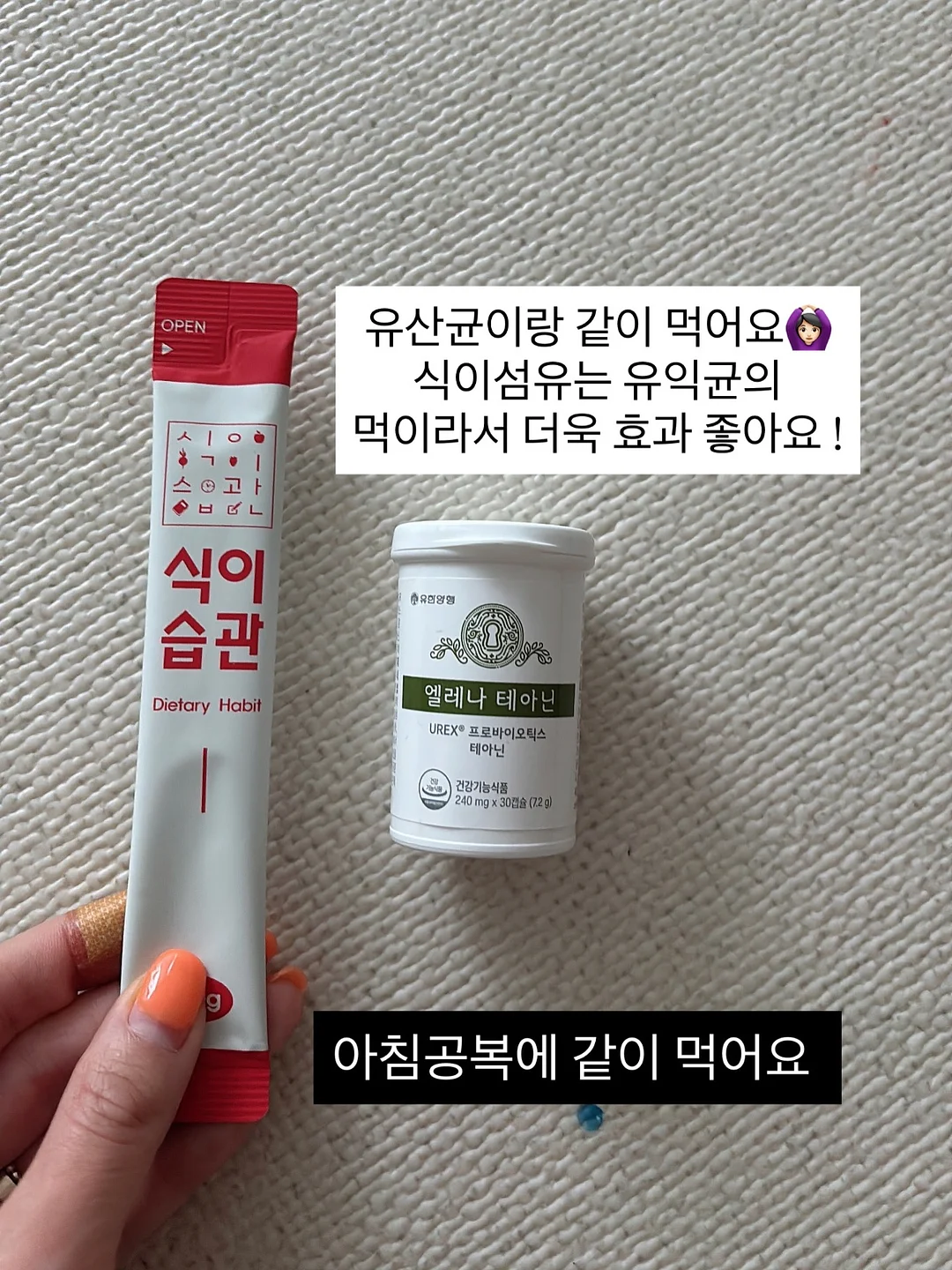 휴가 코디 9