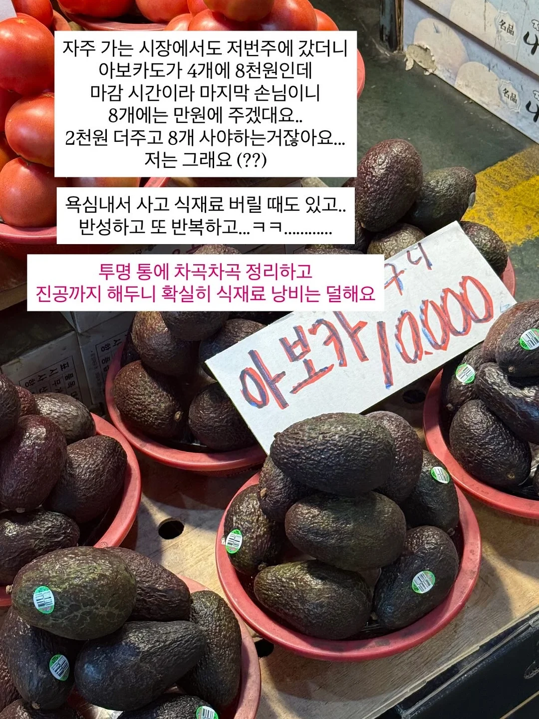 네일 수강 11