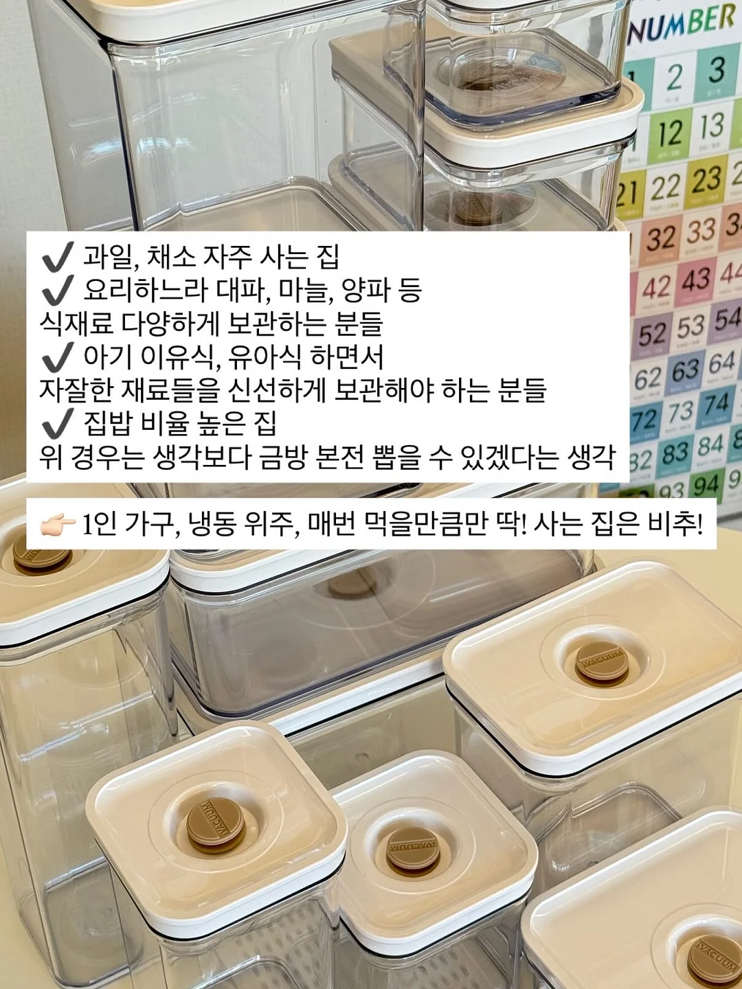네일 수강 14