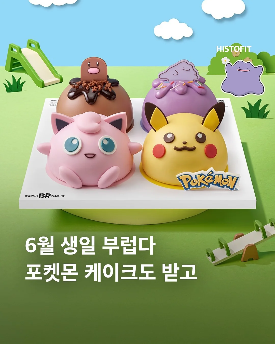 모던팬츠 1