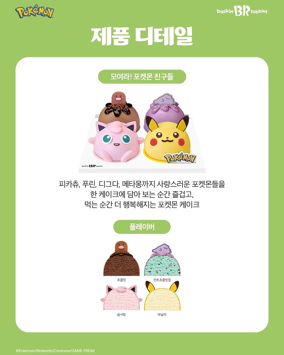 모던팬츠 2