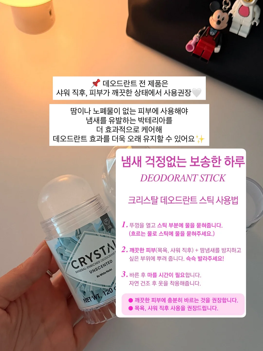 닷닷닷 B17 13