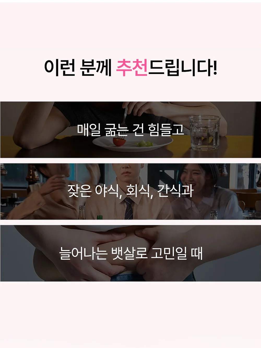 달리프 글램 듀얼 픽스 헤어 마스카라 11