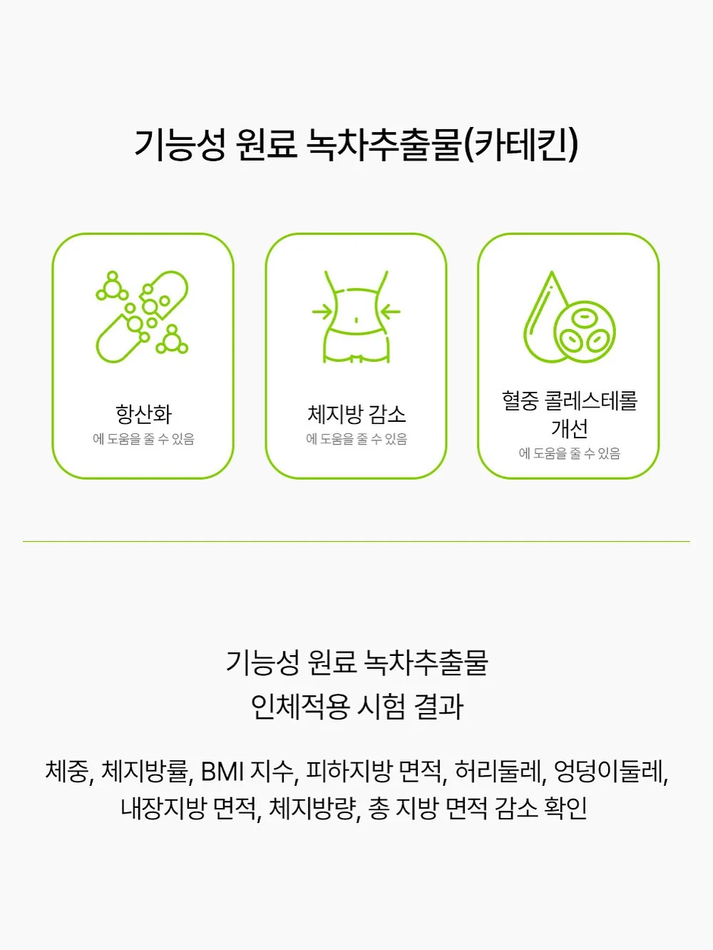 달리프 글램 듀얼 픽스 헤어 마스카라 5