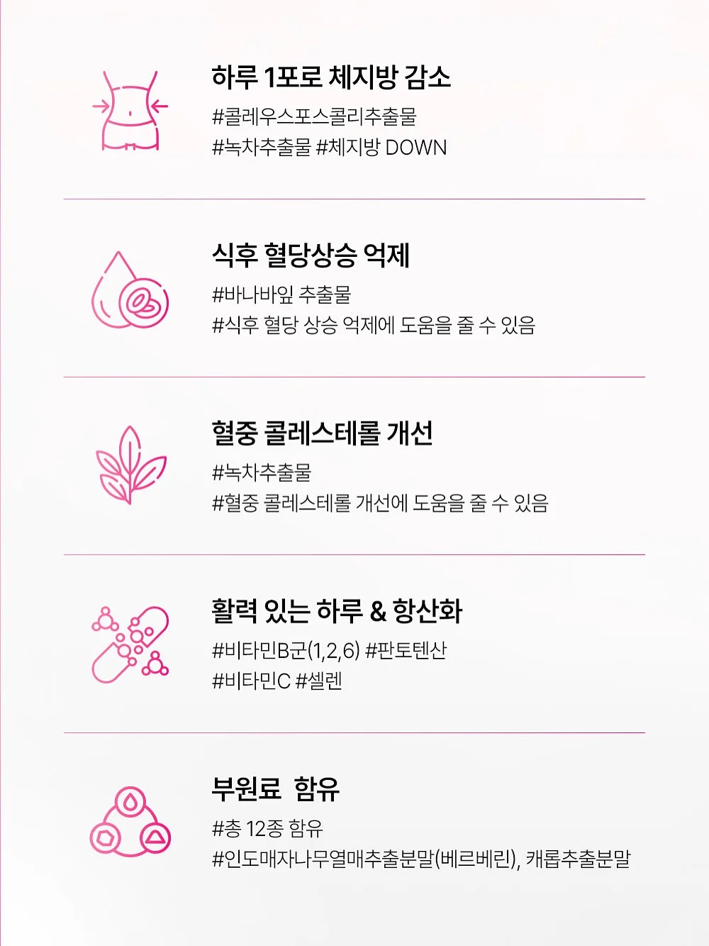 달리프 글램 듀얼 픽스 헤어 마스카라 10