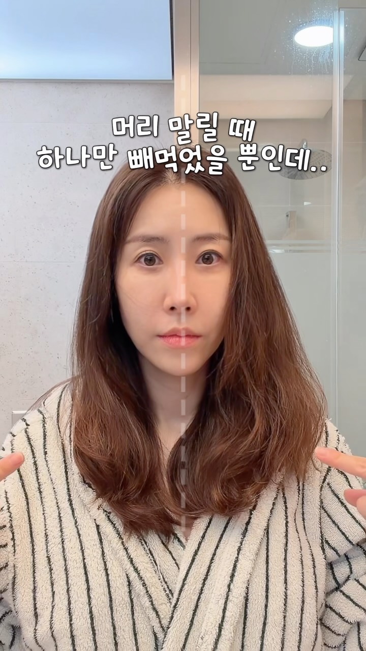 스타벅스 리유저블백 보냉 텀블러백