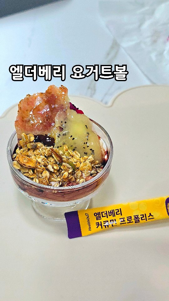아이방 인테리어 시공