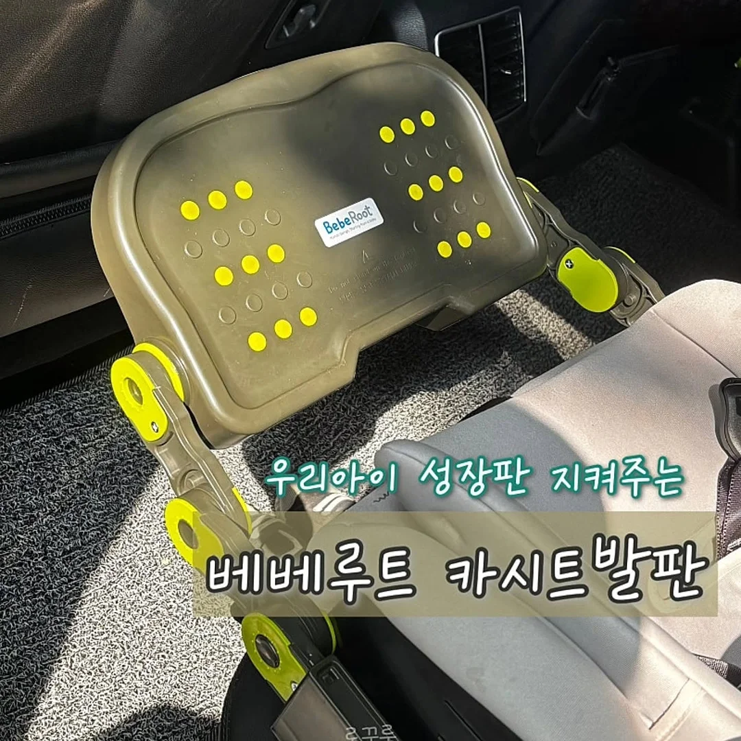 실내놀이터 이용권 1