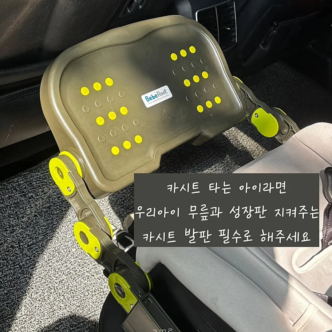 실내놀이터 이용권 11