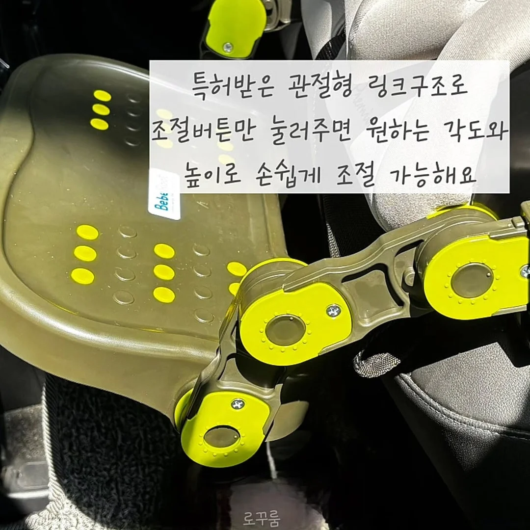 실내놀이터 이용권 12