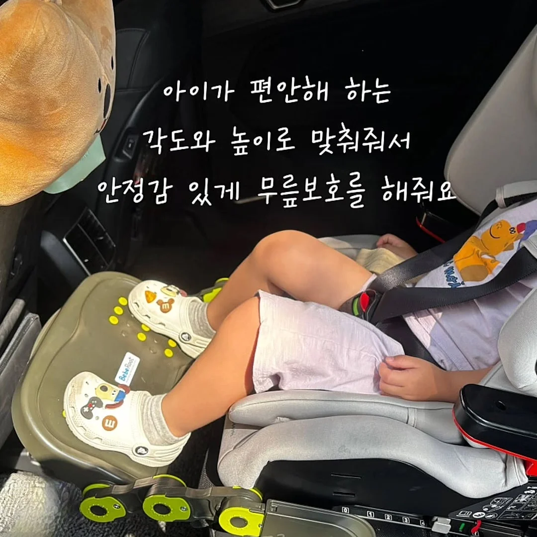 실내놀이터 이용권 16