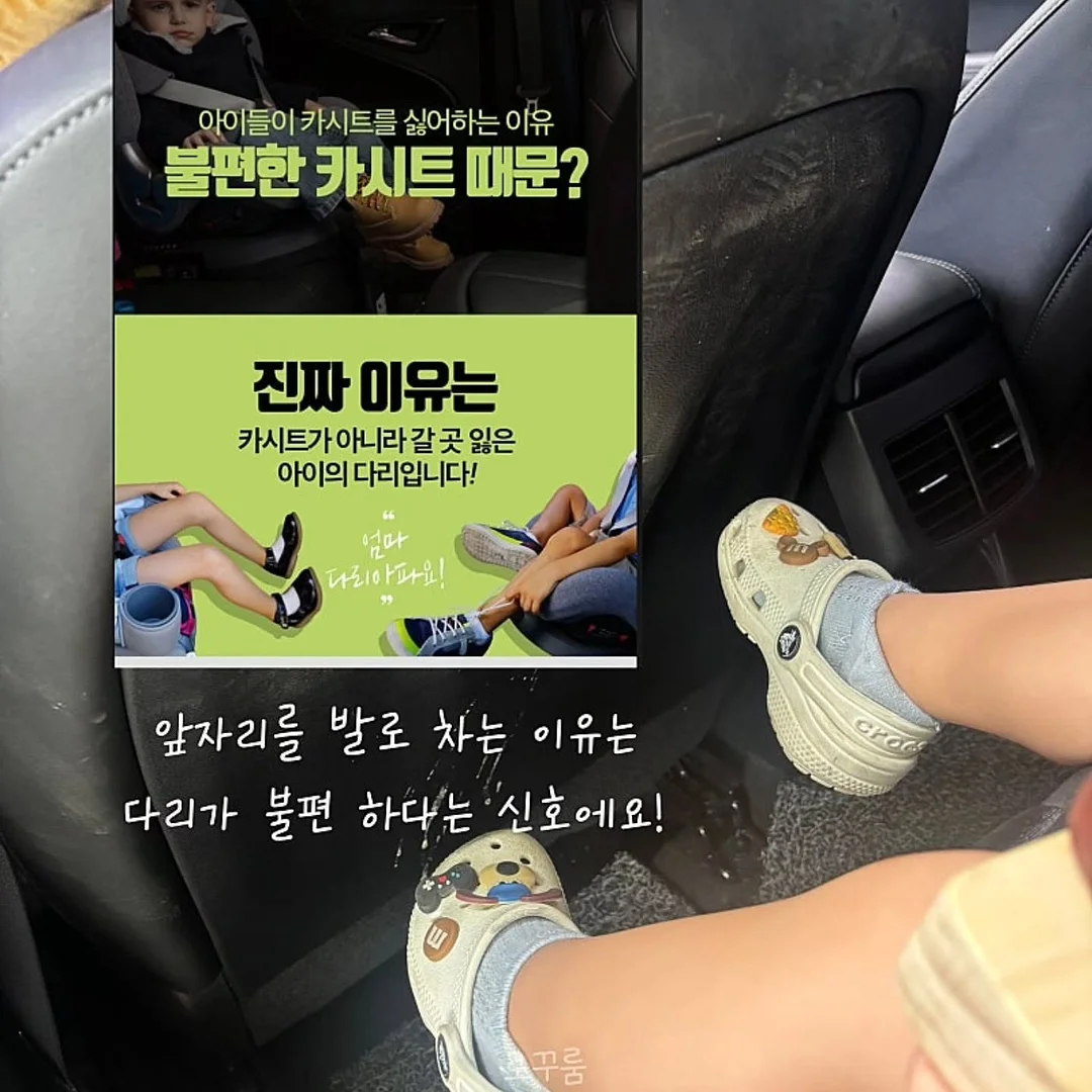 실내놀이터 이용권 18
