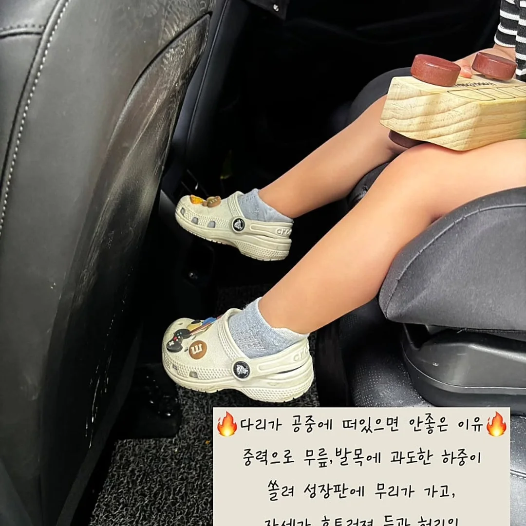 실내놀이터 이용권 19