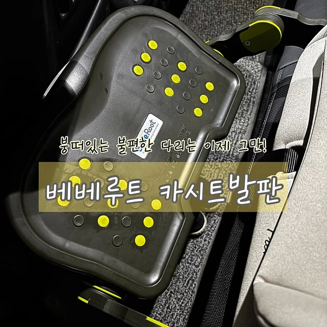 실내놀이터 이용권 7