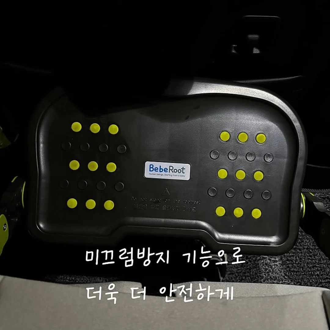 실내놀이터 이용권 8