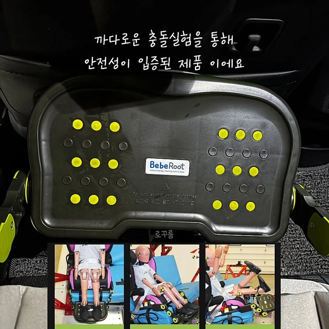 실내놀이터 이용권 9