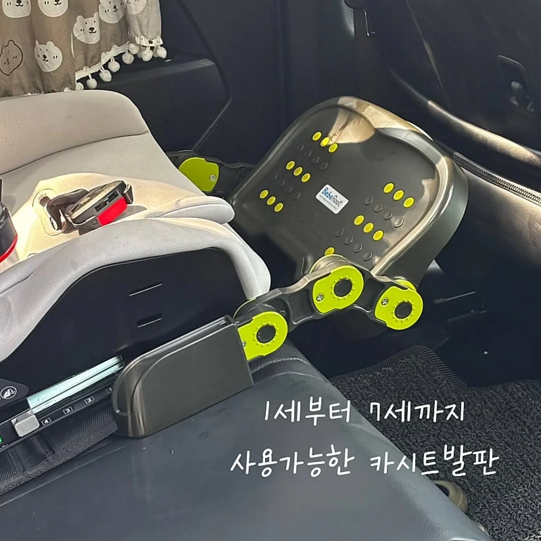 실내놀이터 이용권 10