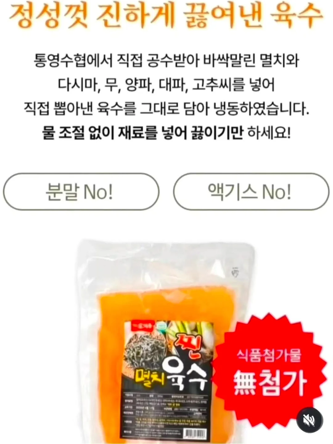 경자국밥 3