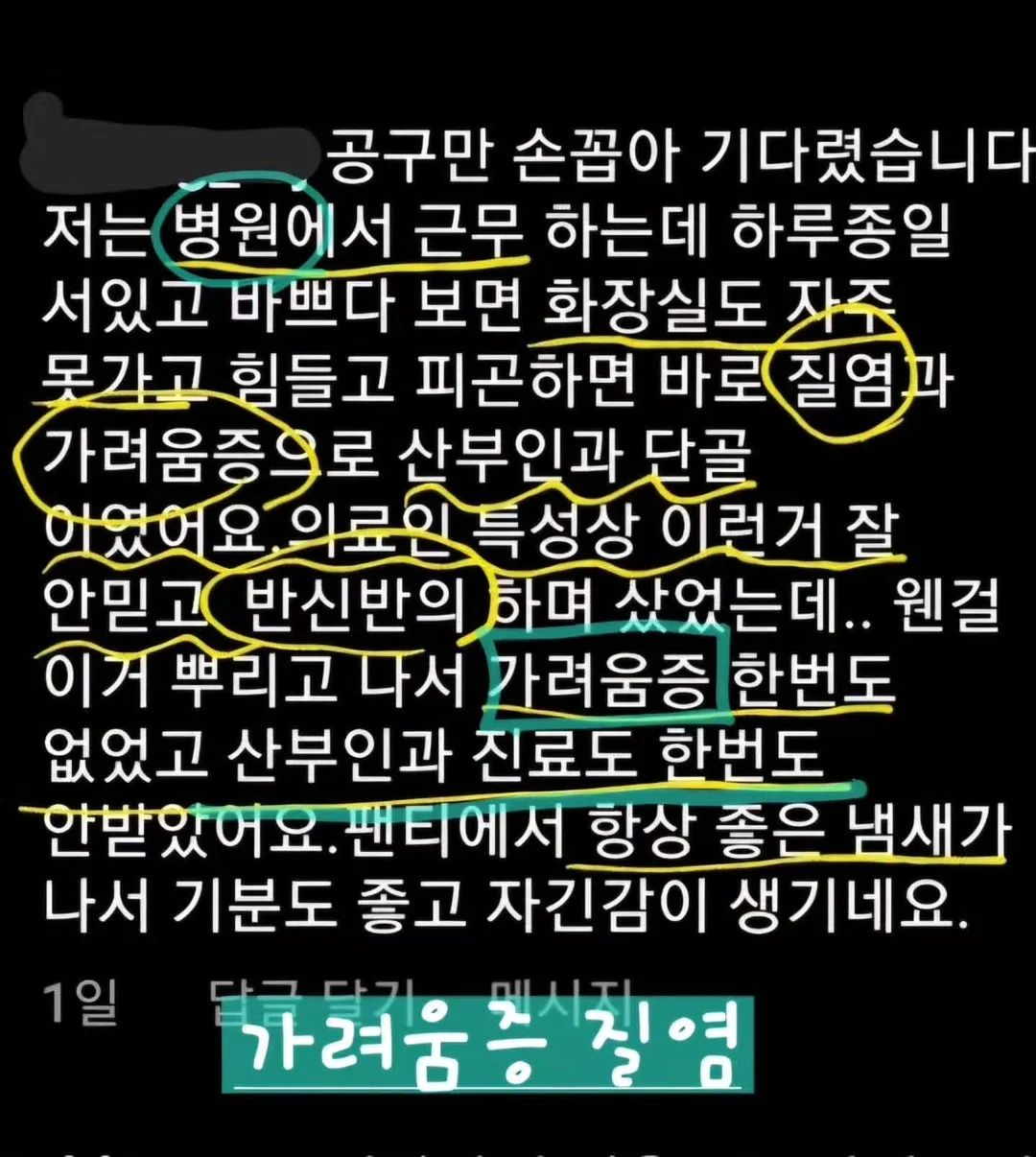 원형 사이드테이블 11