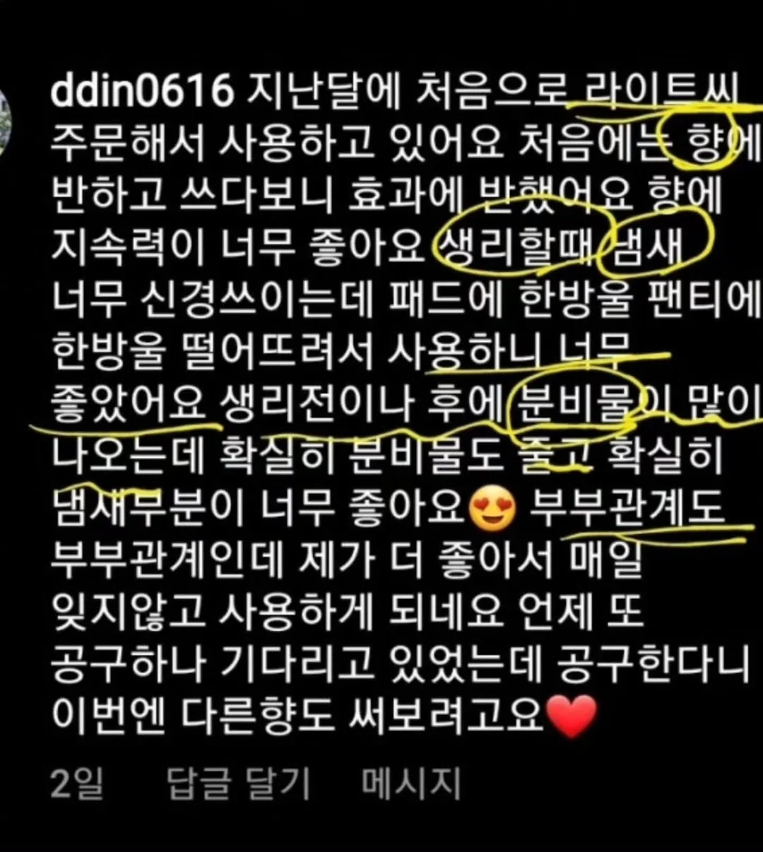 원형 사이드테이블 12