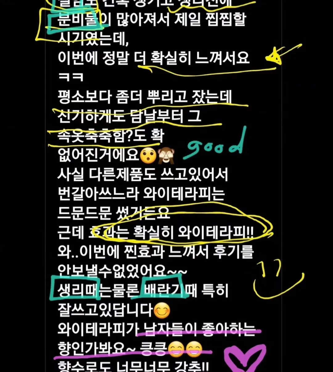 원형 사이드테이블 14