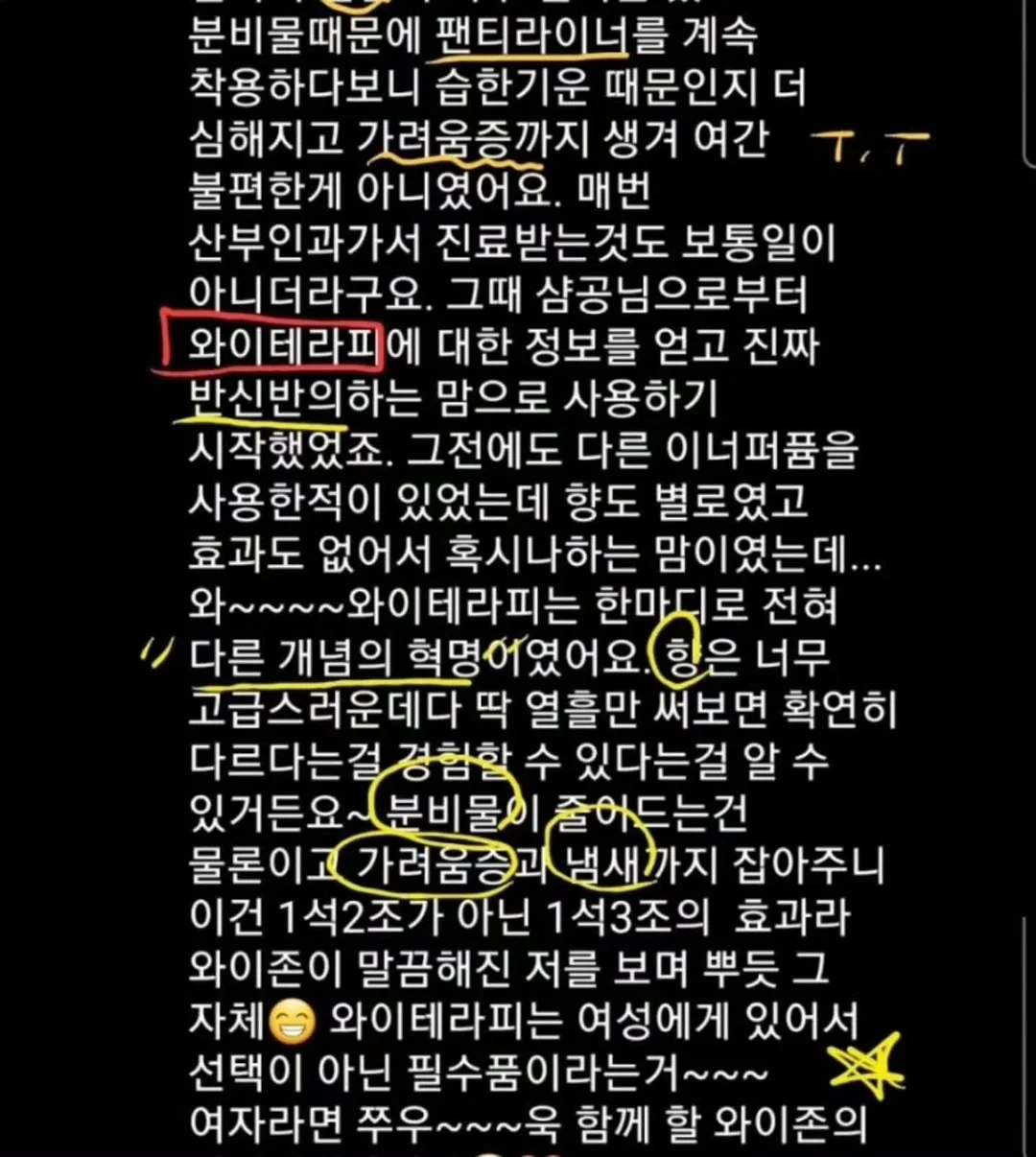원형 사이드테이블 15