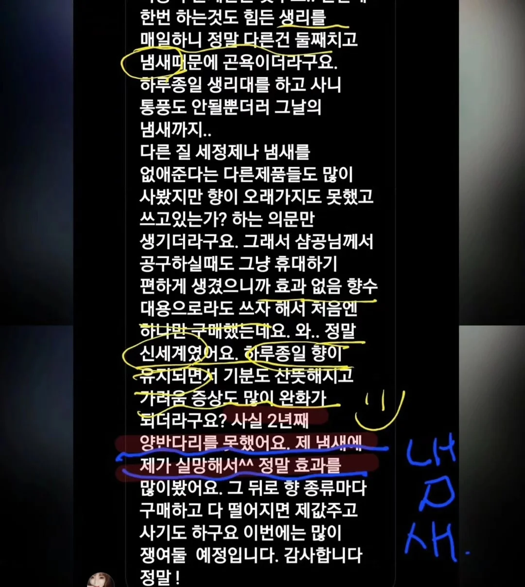 원형 사이드테이블 3