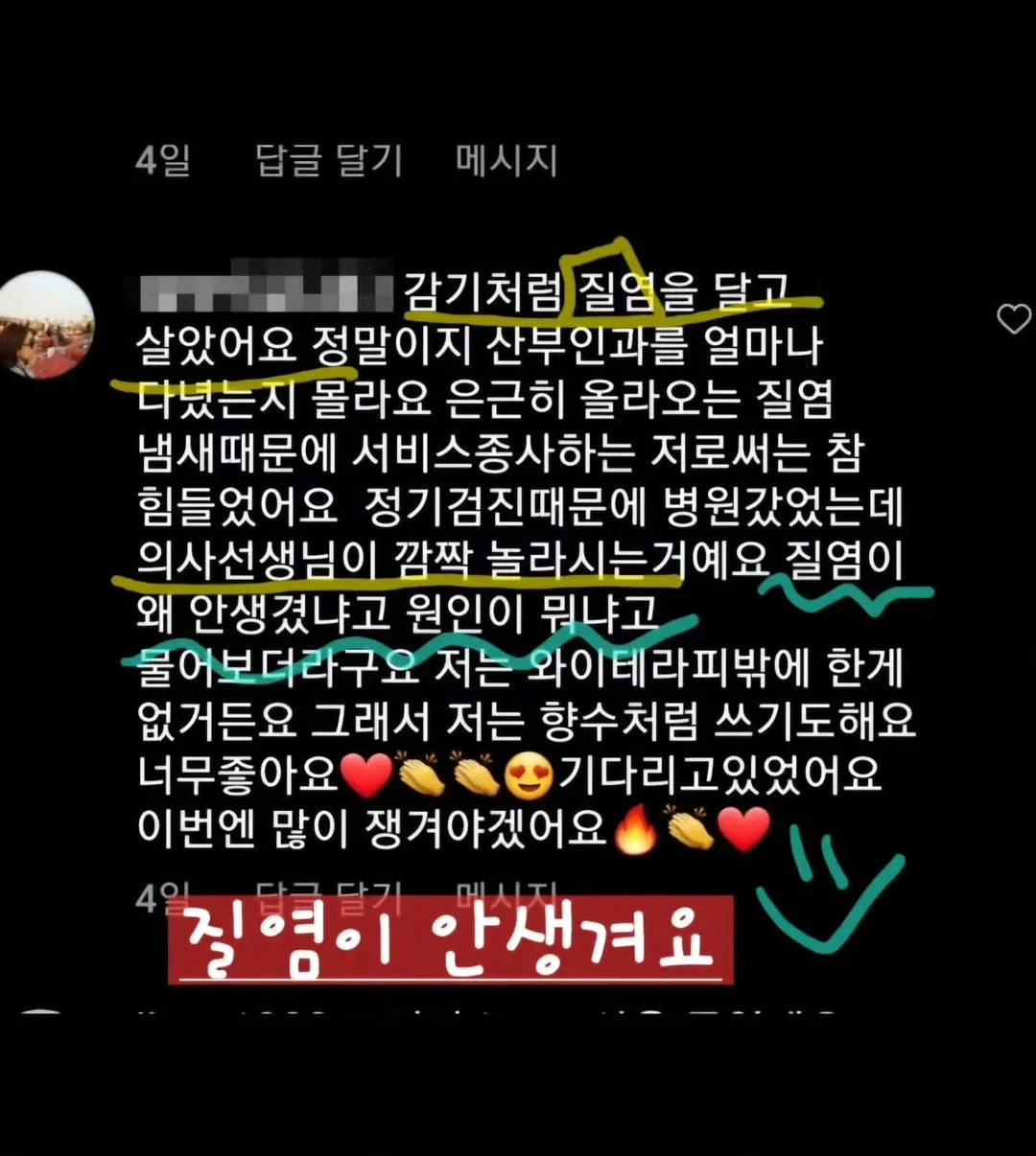 원형 사이드테이블 4