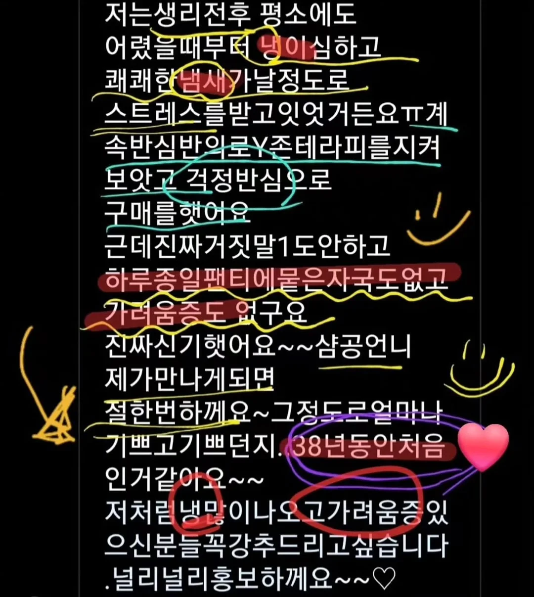 원형 사이드테이블 5