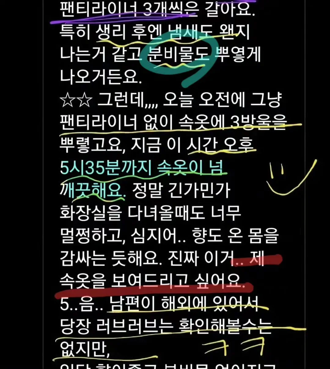 원형 사이드테이블 8