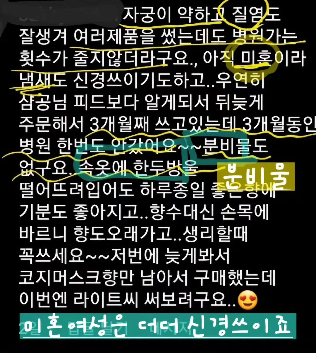 원형 사이드테이블 9