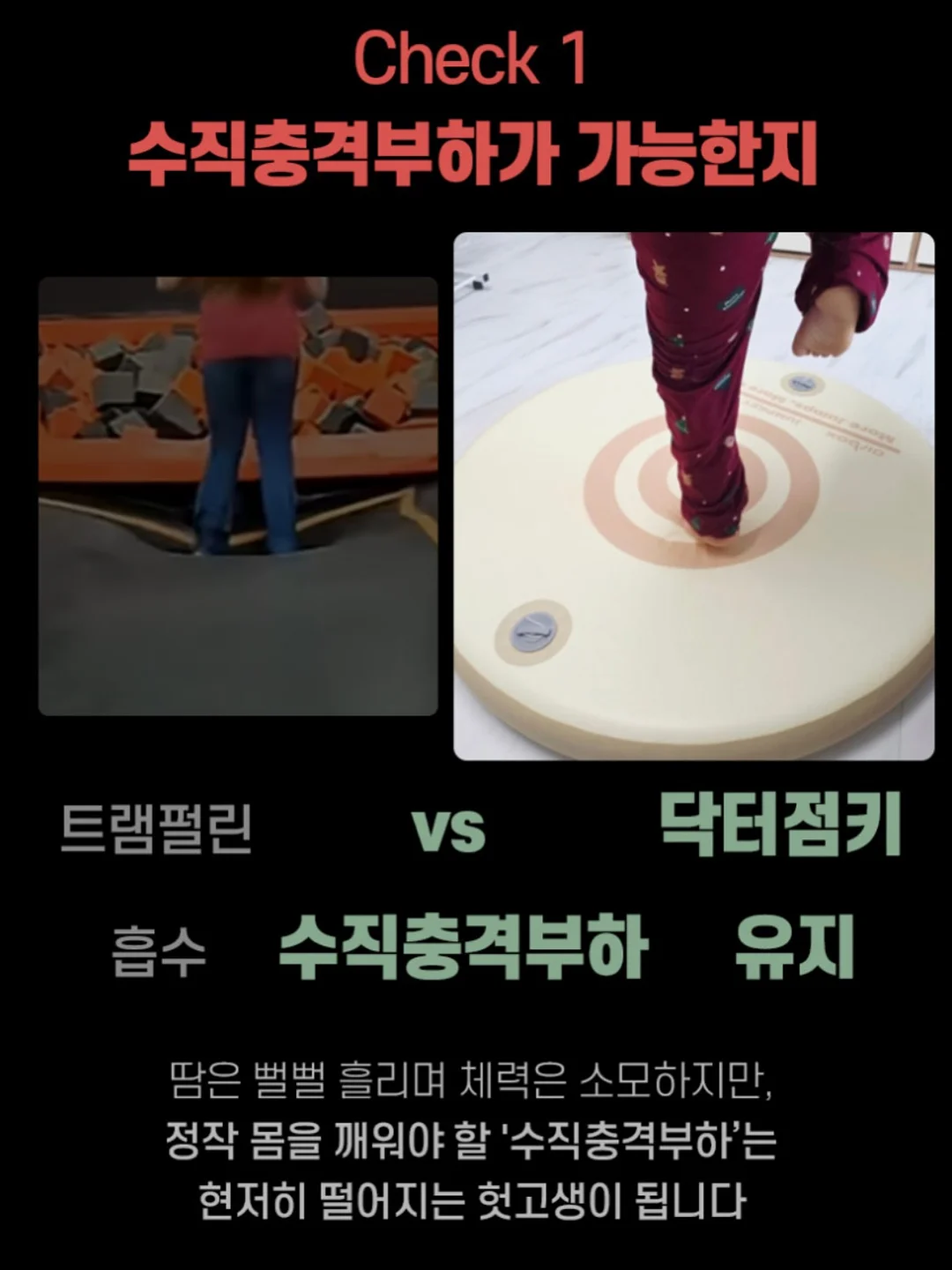 레드 체인 브레이슬릿 11