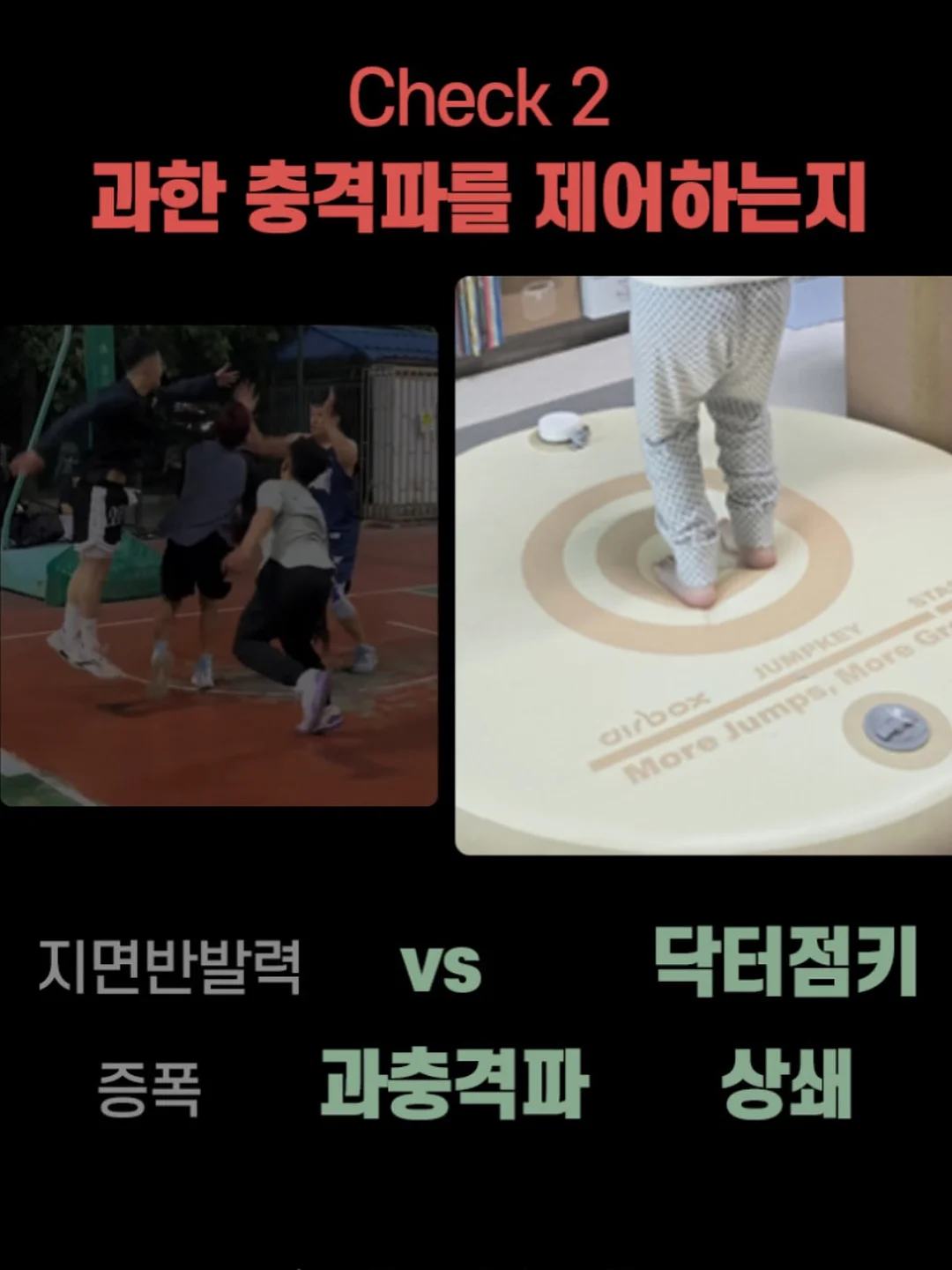 레드 체인 브레이슬릿 12