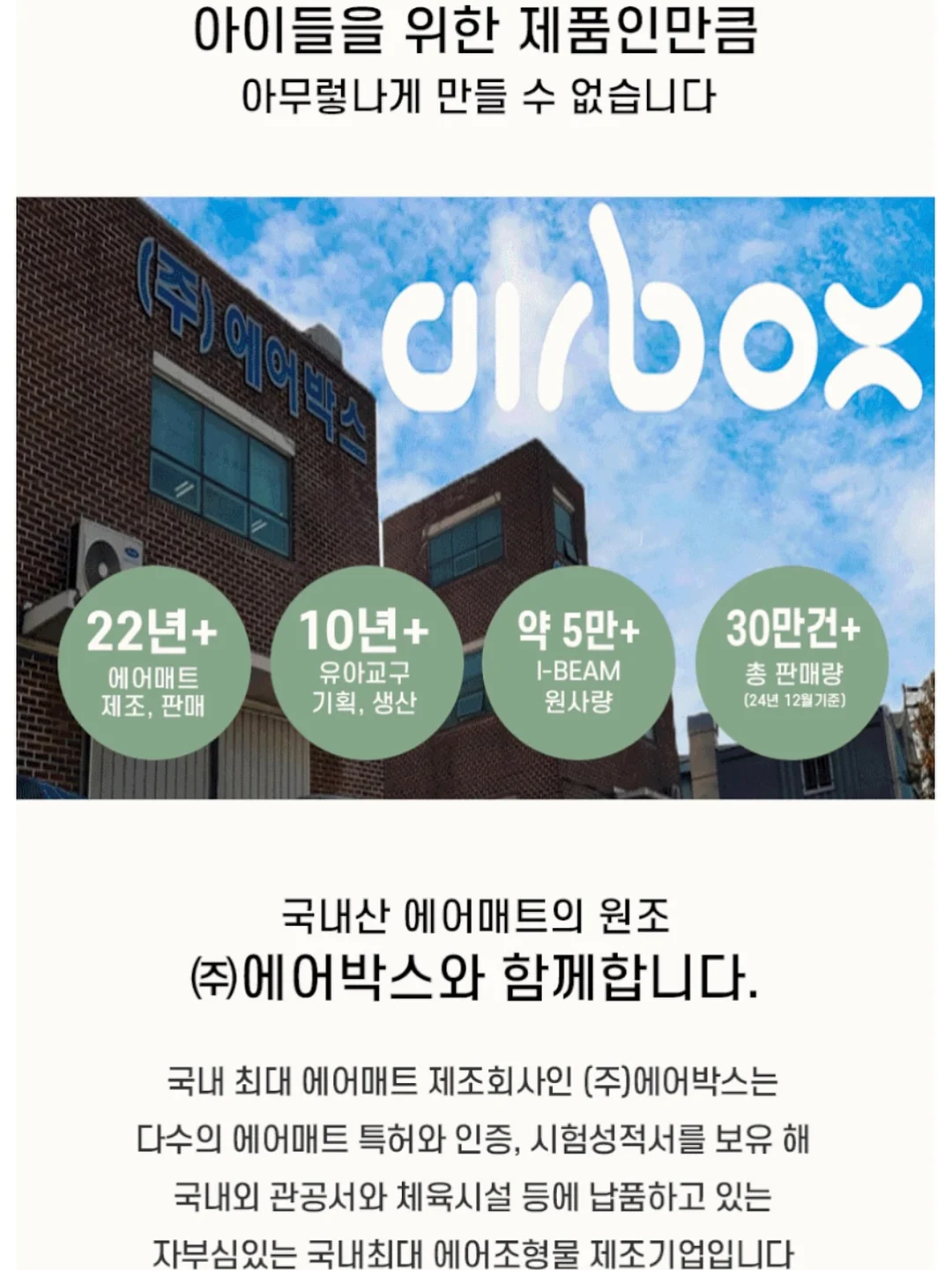 레드 체인 브레이슬릿 15
