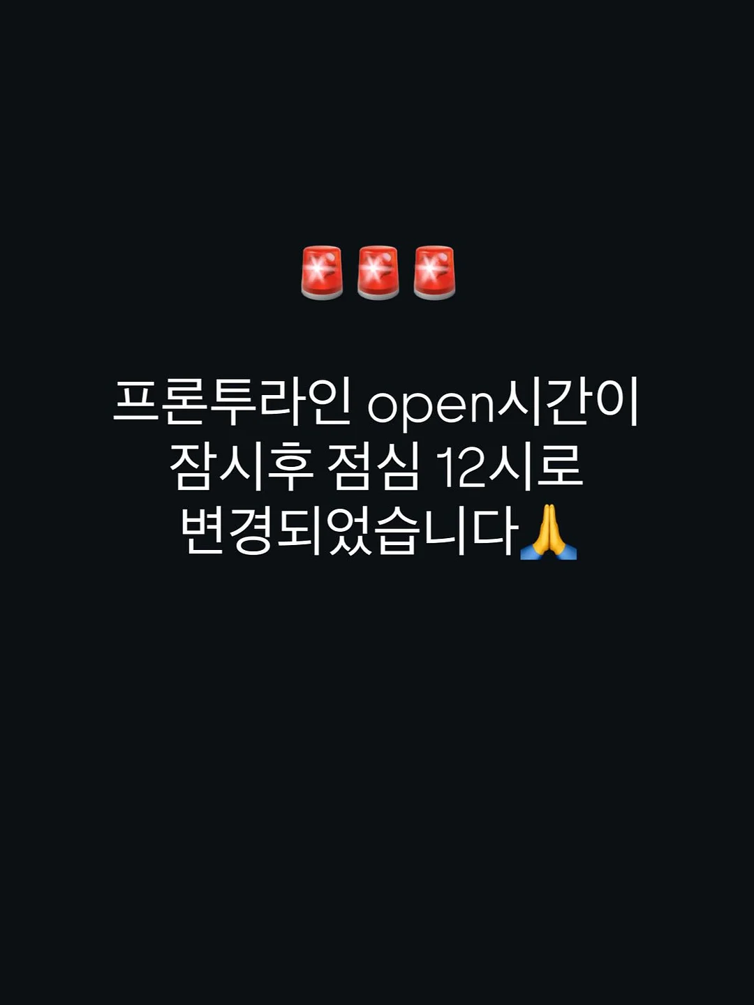 디바이스 전용 인핸서 1