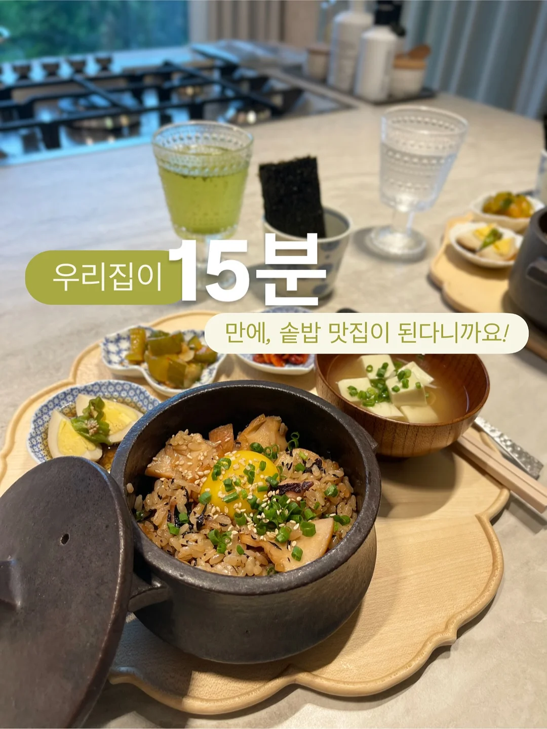 르브레 보습진정크림 1