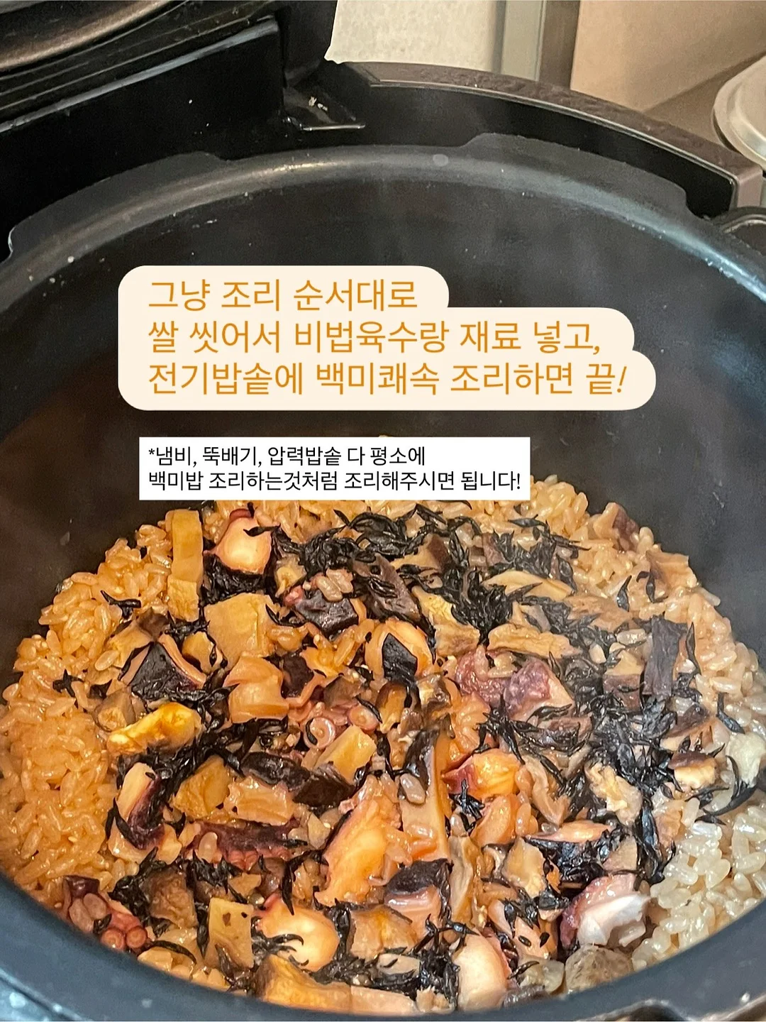 르브레 보습진정크림 2