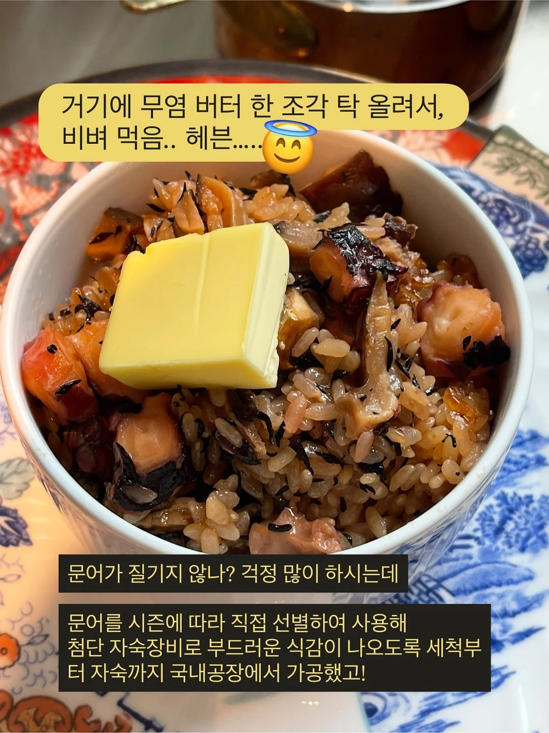 르브레 보습진정크림 3
