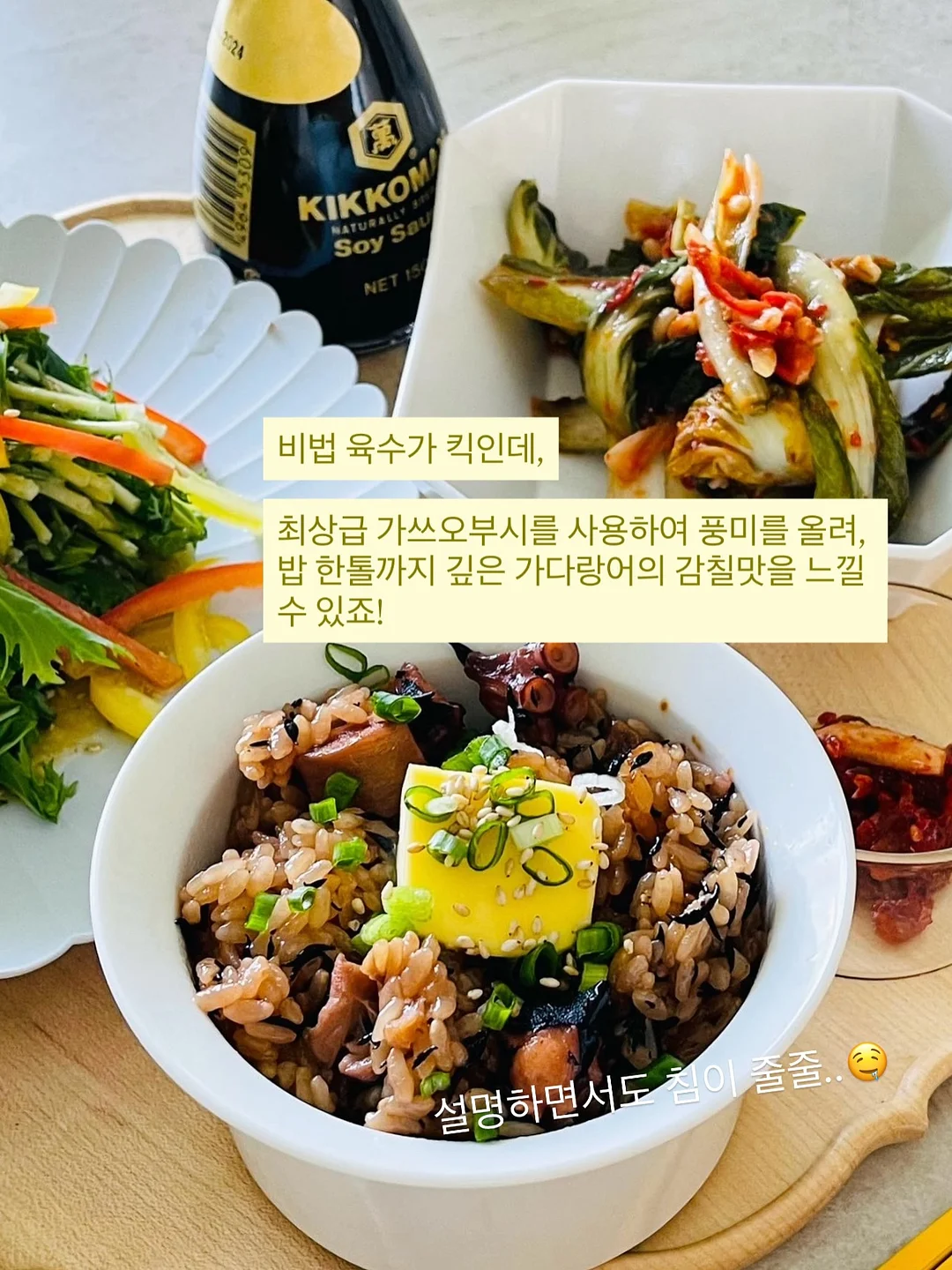 르브레 보습진정크림 4