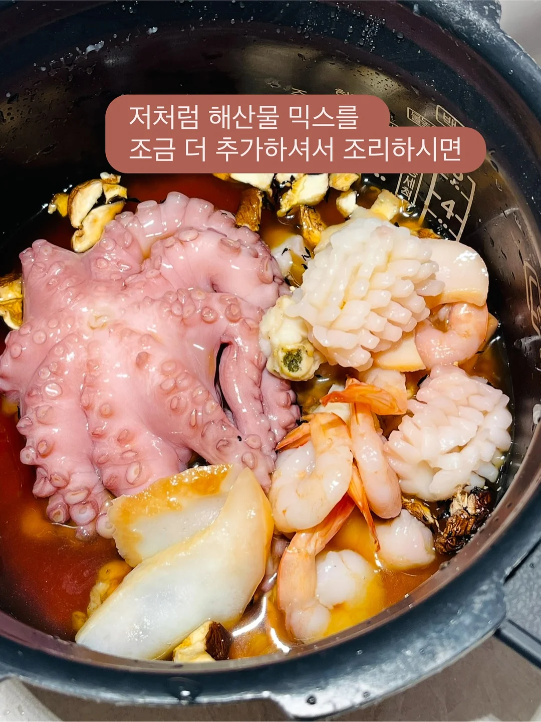 르브레 보습진정크림 5