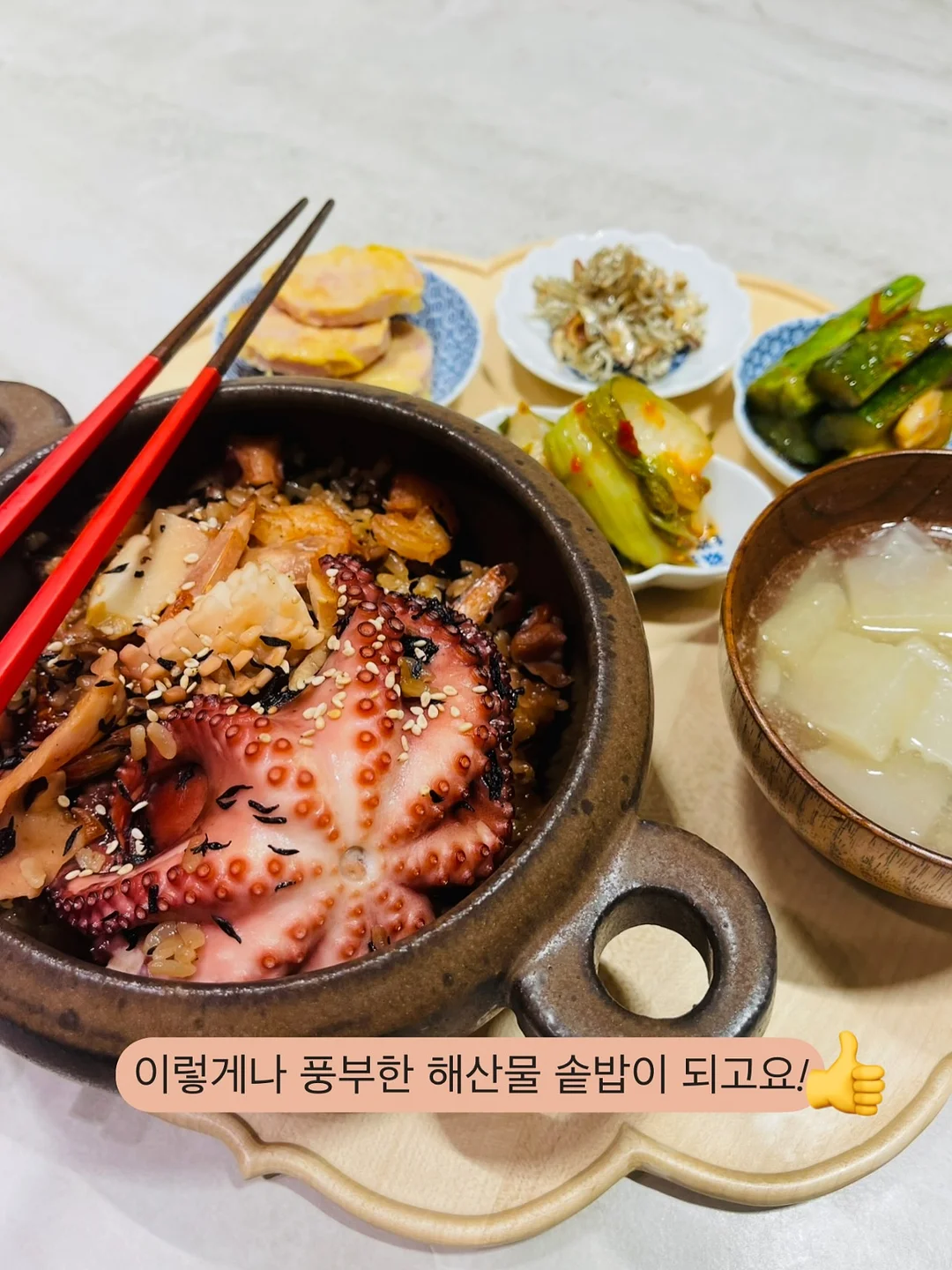 르브레 보습진정크림 6