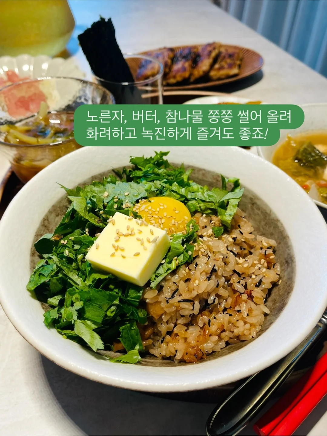 르브레 보습진정크림 7