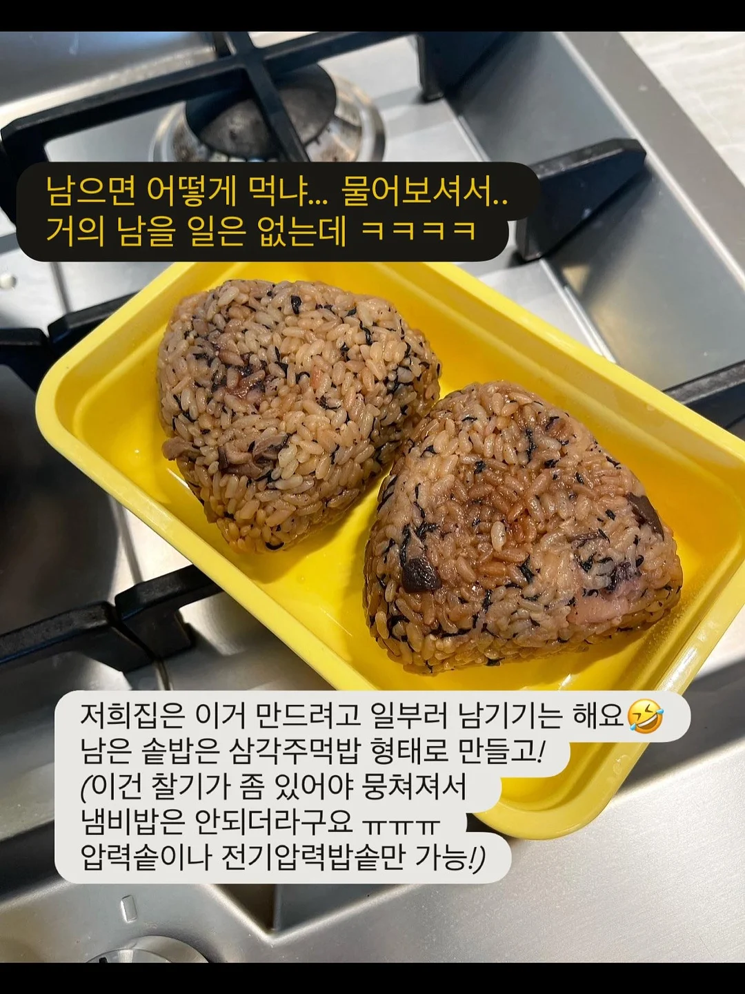 르브레 보습진정크림 8